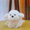 Plush Soft Dog Toy With Pp Cotton Filling Perfect Gift For Lovers Animal