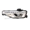 Beijing Automotive New D50U5 Front Daytime Running & Fog Light