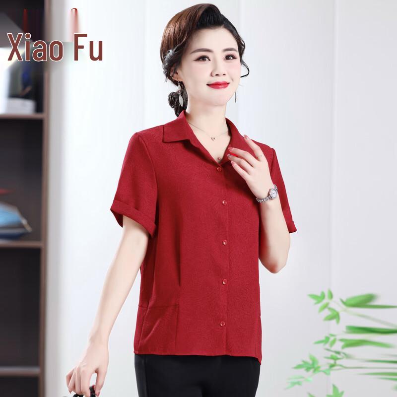 

Xiaofu Women s Casual Short-Sleeve Shirt 2XL