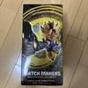 [USED] MATCH MAKERS Super Saiyan Son Goku VS Super No. 17