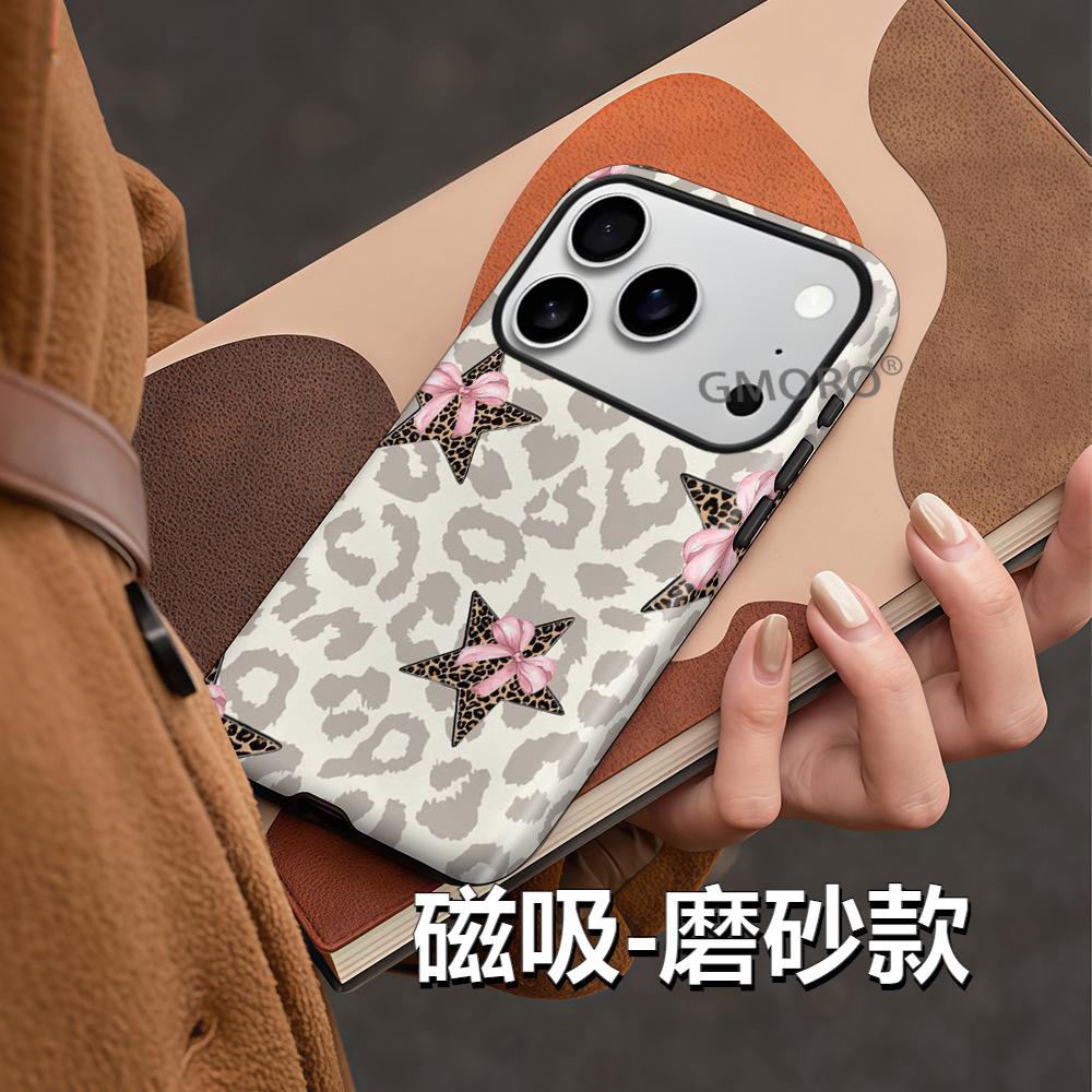 Yama hot-selling creative star leopard print iphone13 anti-drop two-in-one film shell Apple 17 magnetic mobile phone case