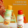 Wushengwu 600ML Stainless Steel Straw Water Bottle