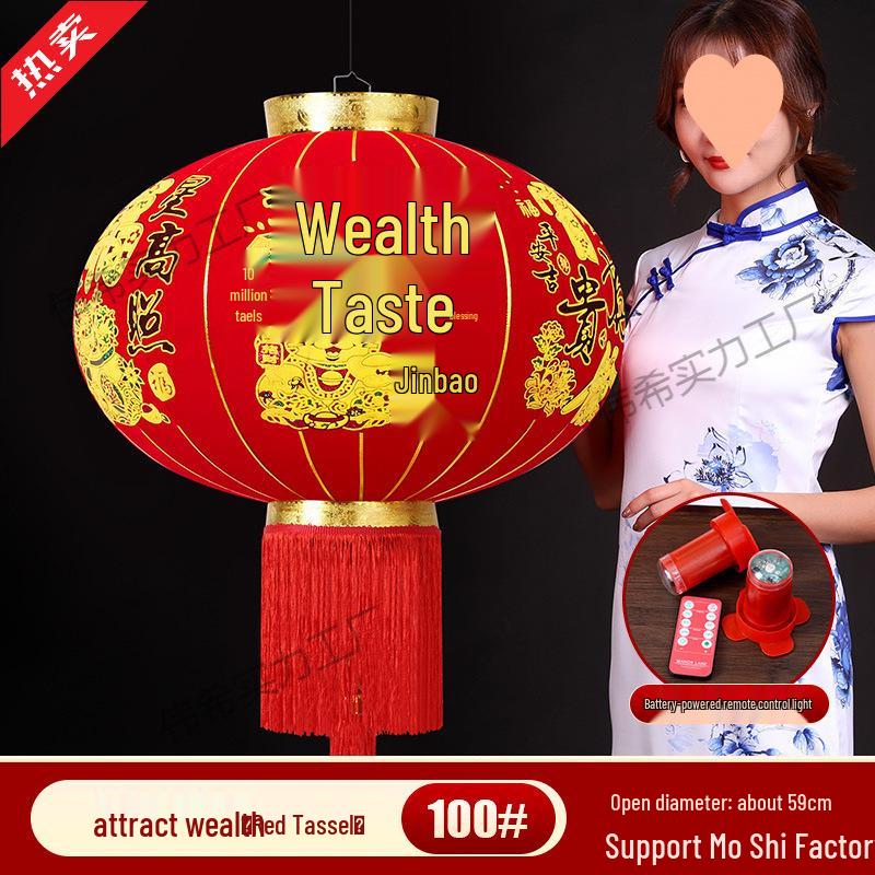 Chinese New Year Red Lantern Pendant Light - Horse Year Balcony Door Decoration