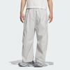 Adidas Fos Woven Tracksuit Bottoms Men Bottoms KC0131