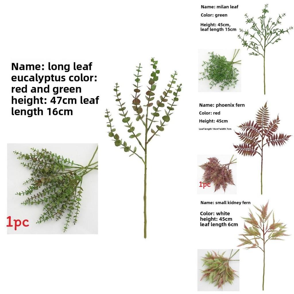 Artificial Persian Fern Leaf Decorative Plant For Home Office Photography Decor