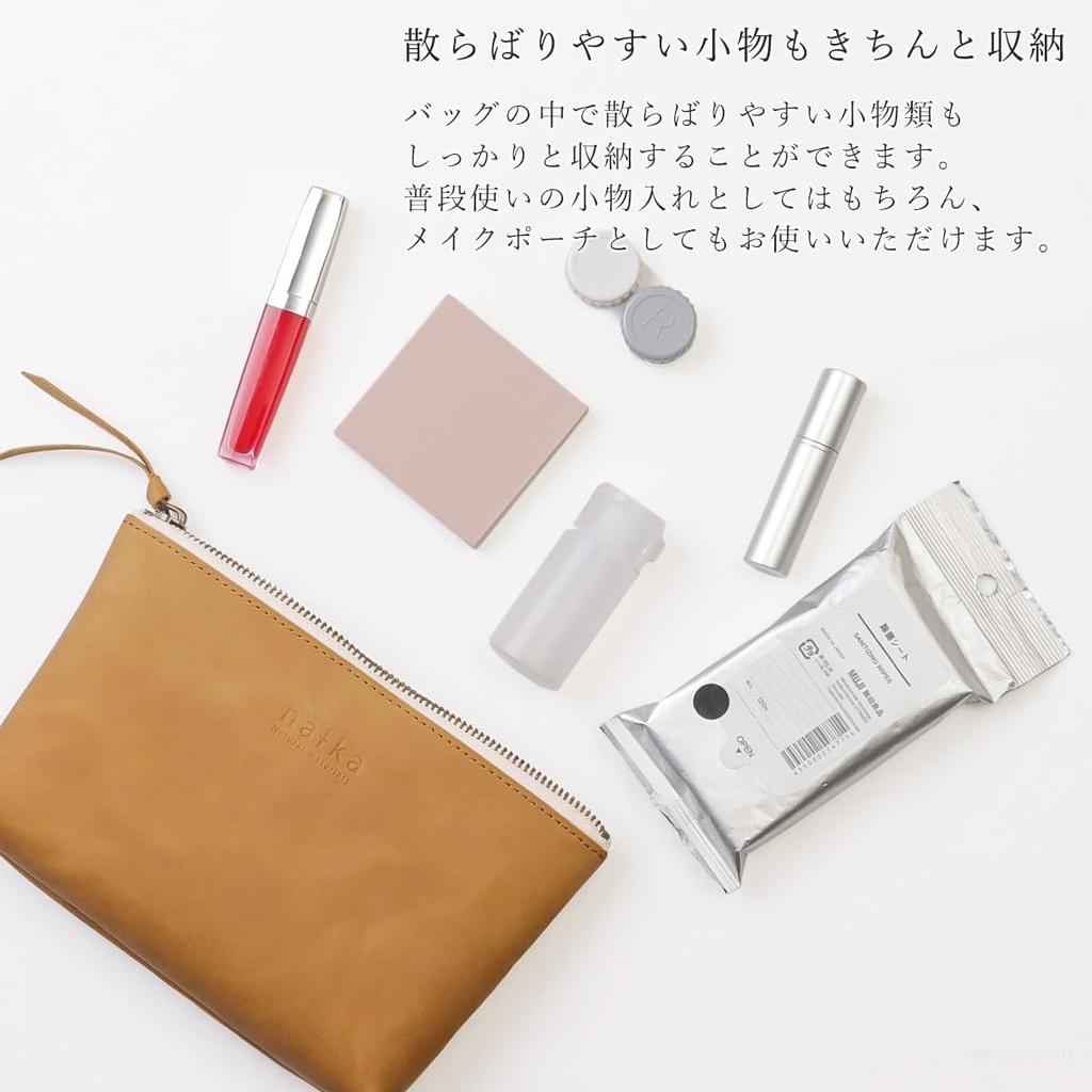 Nafka Leder Kleinteilebeutel Größe L für Damen, Niedlich, Groß, Etui, Japan, [NFK-72115] (Kamel)