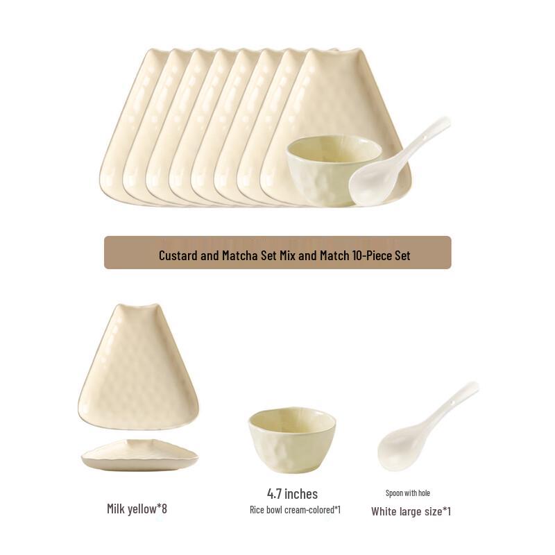 Naijiang Cream Style Fan-shaped 10-Piece Enamel Dinnerware Set