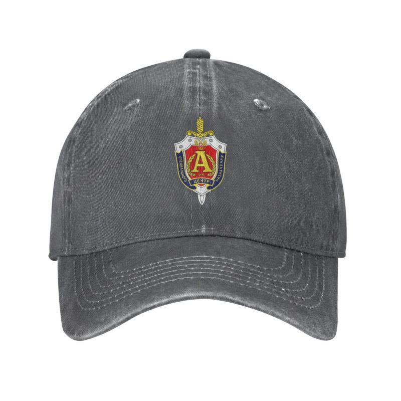 Fashion Unisex Cotton Alpha Group Special Operations Forces Baseball Cap Adult Adjustable Dad Hat Women Unisex Hip Hop