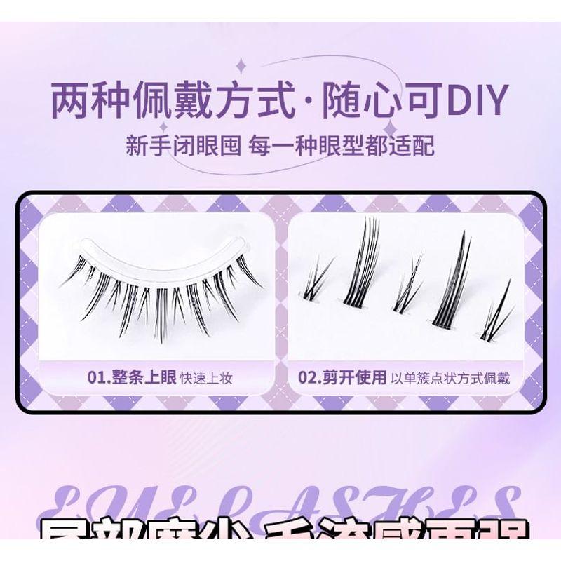 YOUSHA - False Eyelashes (Various Designs)