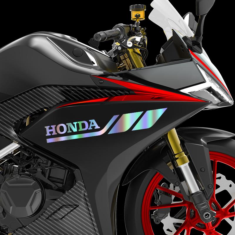 CNN1 Reflective Motorcycle Stickers Suitable for Honda CBR1000 CBR600RR CBR650R Motorcycle Body Shock Absorber Decoration Sticker