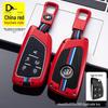 Envision S Key Case 2020-21 Buick 652T Avenir Key Bag Buckle Protective Shell