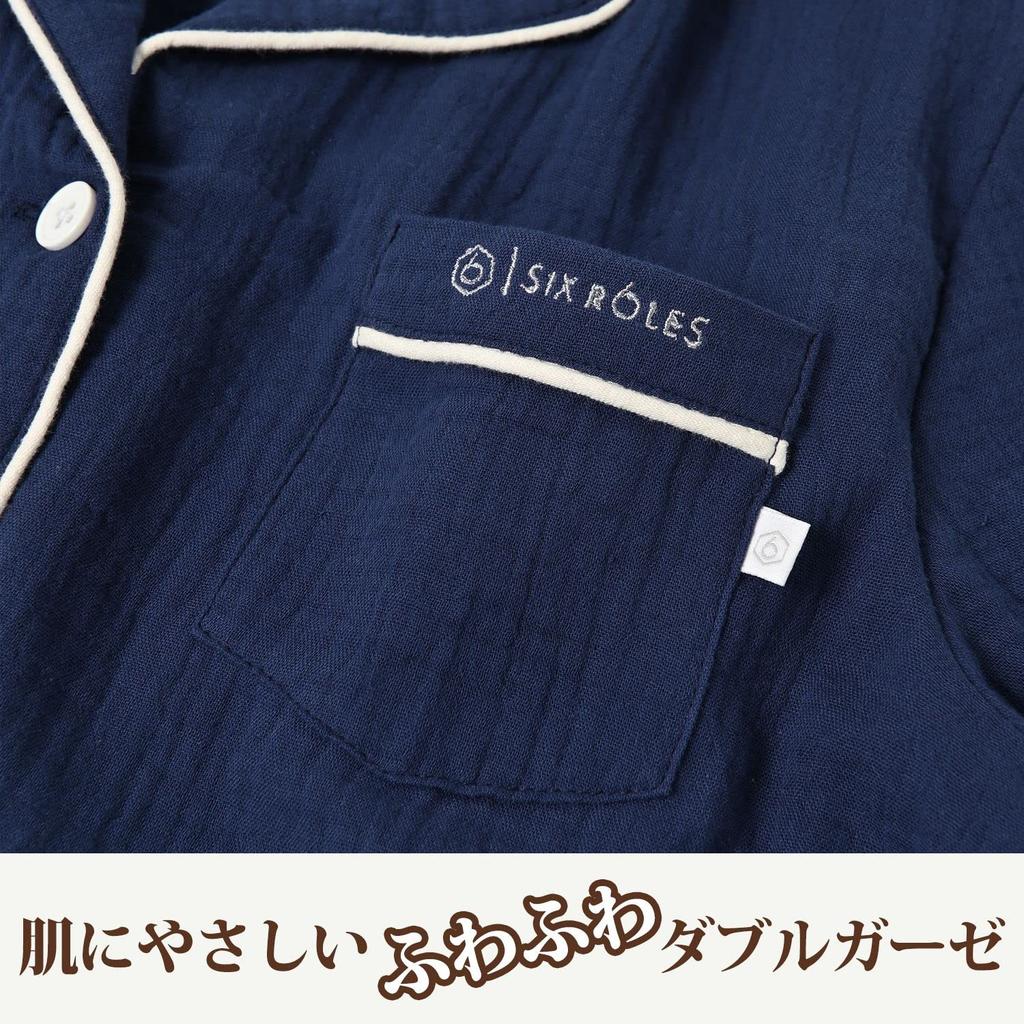 Six Rolls Short Sleeve Piping Double Gauze Pajama Solid Loungewear Women's Set, Color, 100% Cotton, (Small, Navy)