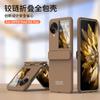 Full Coverage Protective Case OPPO Find N3 Flip Shockproof PC Cover With Magnetic Anti-Scratch Fingerprint Resistant