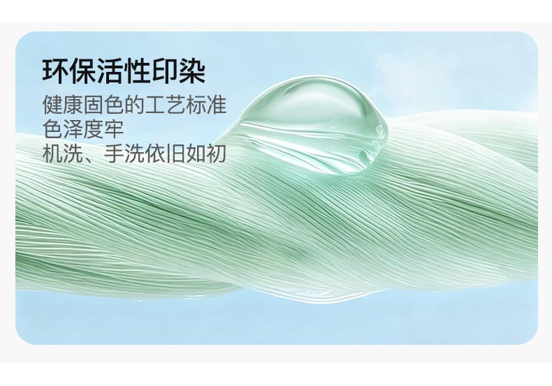 Fenteng [with chest cushion] 100% Xinjiang cotton 26 spring/summer new suspender nightgown Bohemian nightgown skirt
