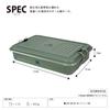 STANLEY Useful Lunch Dishwasher Warranty Included Japanese Box, Green, Storage, Box, Toolbox, Heavy-Duty, Food-Safe, Safe, (Authentic Product)