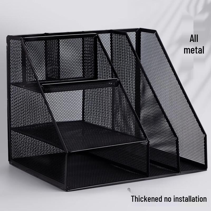 Metal Desktop File Organizer Rack