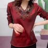 Vintage Fashion Floral Diamonds T-shirt  Spliced Hollow Out Women's Spring Autumn Elegant V-Neck Pullovers
