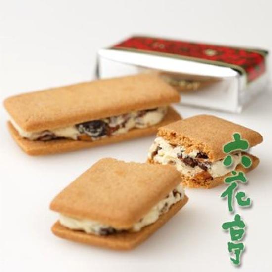 

Rokkatei Marsei Butter Sandwich 10 pieces