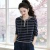 La Chapelle Korean Style Hooded Striped Long Sleeve Pullover