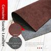 Soletec Genuine Suede Thick Cowhide Pieces for Crafts and Coffee Leather, Square, Sheet, Pre-Cut Sewing, Suede, 1.5-1.7mm (35.5x35.5cm)