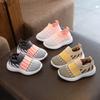 Atmungsaktive Kinderschuhe, Freizeitschuhe, Einzelne Schuhe für Jungen und Mädchen
