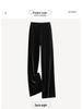 2025 Women's High-Waisted Loose Slim-Fit Velvet Wide-Leg Trousers