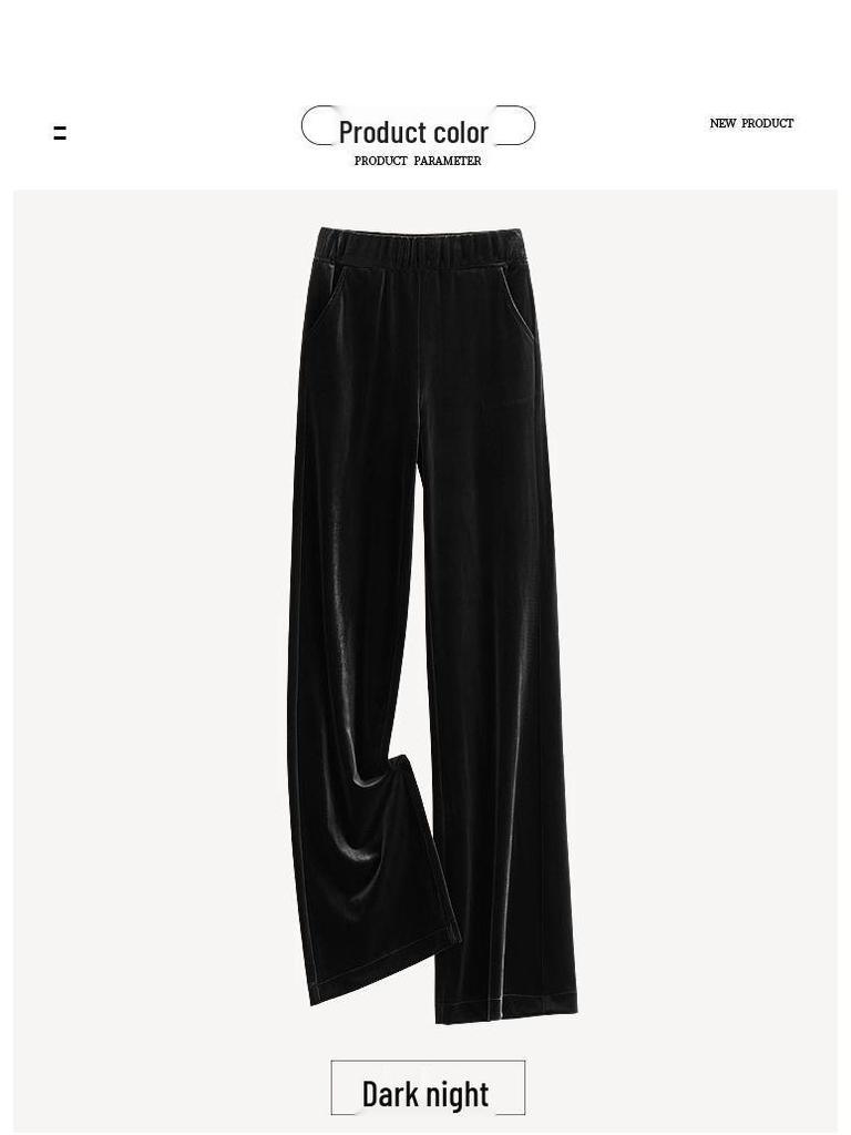 2025 Women's High-Waisted Loose Slim-Fit Velvet Wide-Leg Trousers