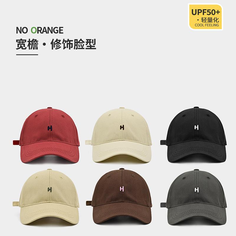 Soft top small H letter embroidered cap women's wide brim deep top face small sunshade sports baseball cap