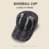 Washed Retro Ripped Denim Baseball Cap Children Spring And Summer Outdoor Shading Casual Versatile Couple Peaked Cap Men