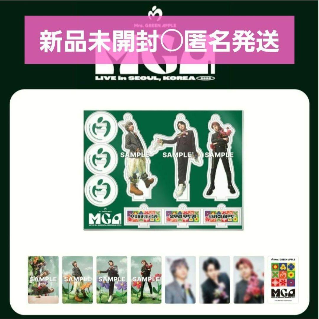 

[USED] Official Acrylic Stand Mrs. GREEN APPLE Mrs. Seoul Con Limited Edition