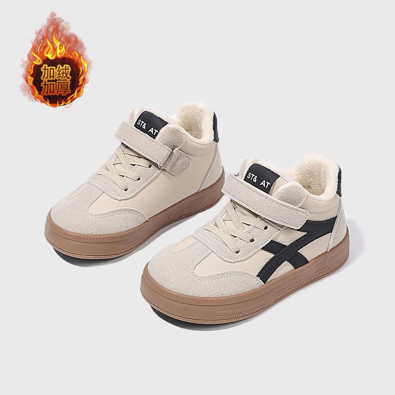 

Children s sports shoes 2025 autumn and winter new girls velvet cotton shoes medium and older children s casual shoes soft-soled boys running shoes 31-36 yards, 6 pairs in one hand