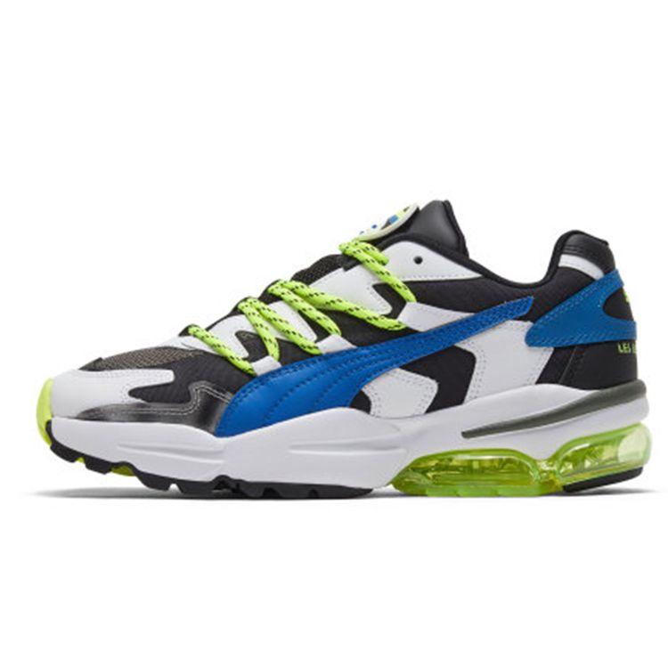 

Кроссовки Puma Les Benjamins x Cell Alien White Dark Shadow Мужские 370041-01