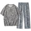 M-9XL Herren Trendiges Lockeres Sommerjacke & Weite Hosen 2-teiliges Set