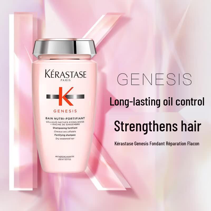 Kerastase Genesis Shampoo