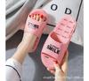 Fashion 2025 New Home Slippers Hollow Couple Indoor Household Bath Quick-drying Slippers