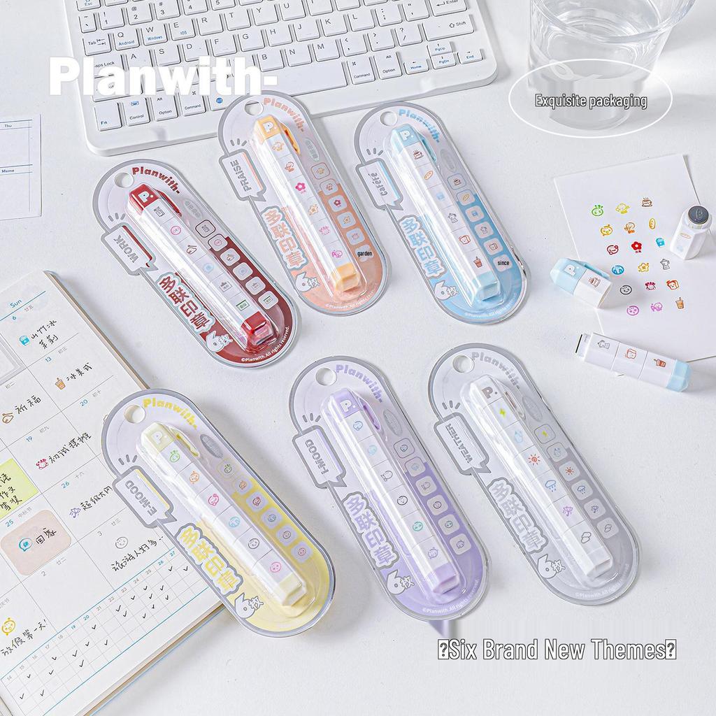 Rosy Posy Multi-Block Rotatable Detachable Stamp for Journaling