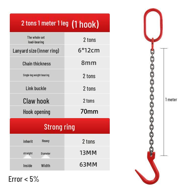 Double Hook Steel Lifting Slings with Chain for Cranes - Small Hook, Large Opening