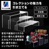 Acrylic Honpo Large Display Stand, Set of 6, Acrylic Stands, Display Stand, L-Shaped, Stage, Product Display, Decoration, Clear