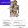 God of War 110L Tactical Mountaineering Backpack