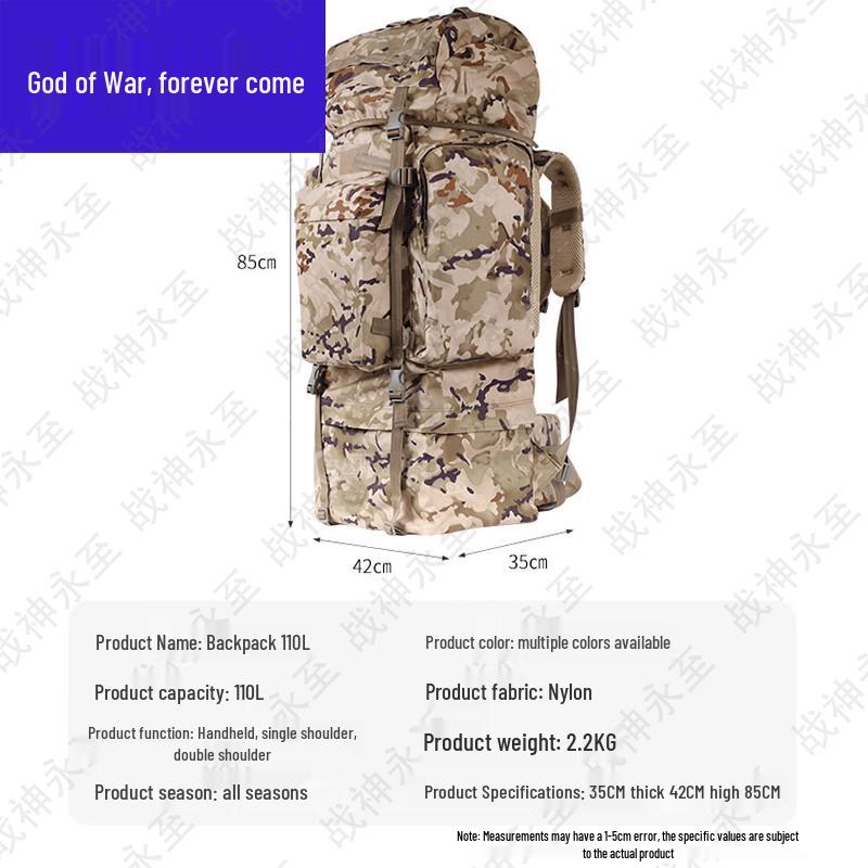 God of War 110L Tactical Mountaineering Backpack