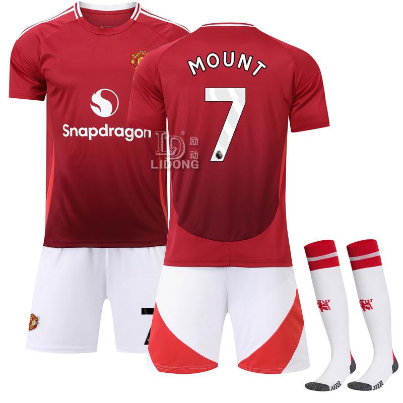 2024-25 season Man L Red Devils jersey No. 9 Hoylan 10 Rashford 17 Ganacho M United jersey #16