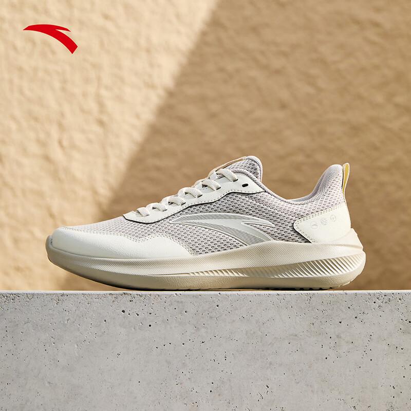 Anta Women's Breathable Lightweight Running Shoes