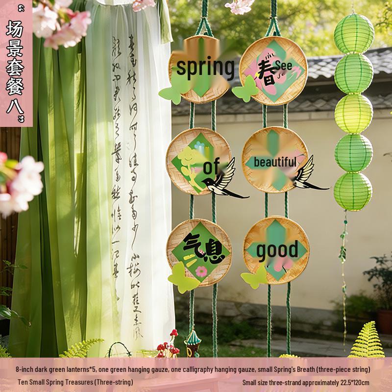 Spring Scene Green Lantern Decor Set for Mall Lobbies, Outdoor Tourism, and Photography Backdrops