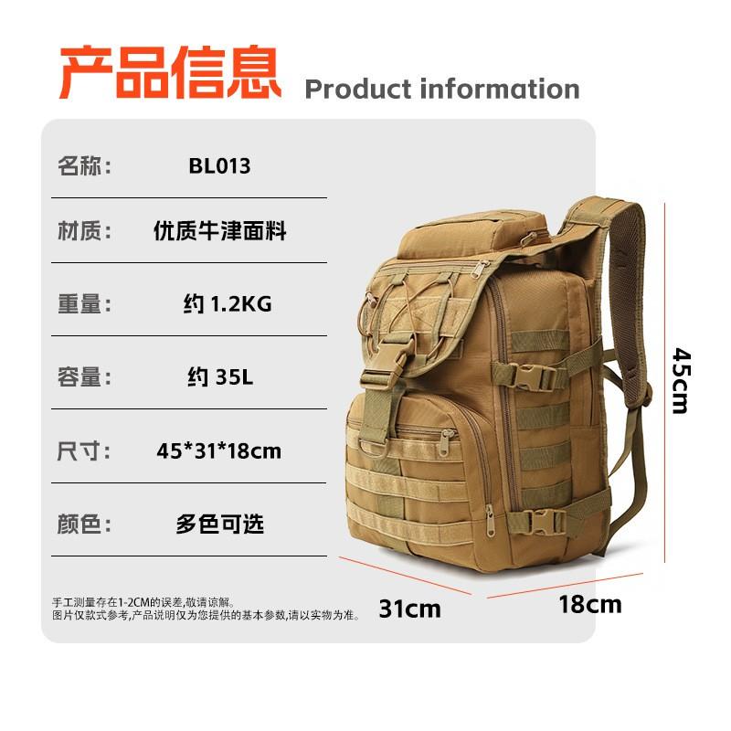 Tool Bags Tactical Tool Backpack Waterproof Oxford Cloth 16 Inch Laptop Bag Outdoor Travel Hiking Daypack