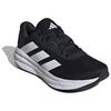 adidas Galaxy 7 'Core Black Cloud White Carbon' Men's Running Shoes ID8760