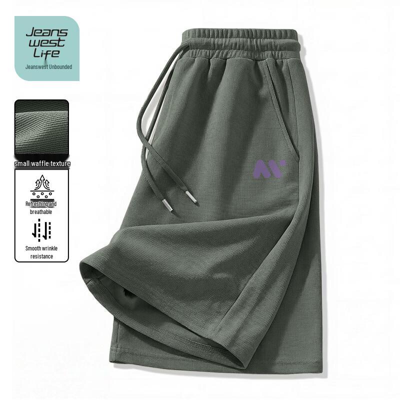 Jeanswest Men s Waffle Grid Five-Point Shorts XL