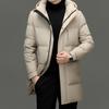 Men's 2024 Winter White Duck Down Hooded Mid-Length Jacket - Detachable, High-End Business Casual Style