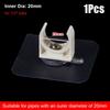 1/5Pcs Aquarium Fish Tank Water Tube Holder Punch-free Tube Clip Connector