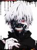 Tokyo Ghoul CD [DVD] vol.1 "Special included"