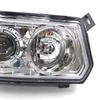 Wuzheng Auchin 2000 Truck Headlight Assembly